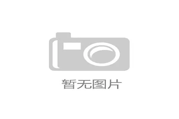世界杯扩军引争议日本球迷调侃即便六十四席位中国依旧难突围 世界杯扩军引争议日本球迷调侃即便六十四席位中国依旧难突围